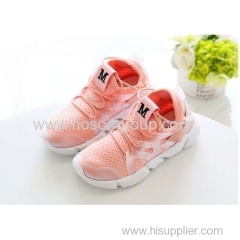 Boys and girls casual running shoes