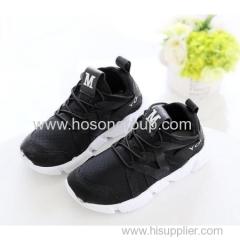Boys and girls casual running shoes