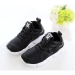 Boys and girls casual running shoes