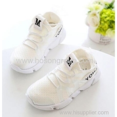 Boys and girls casual running shoes