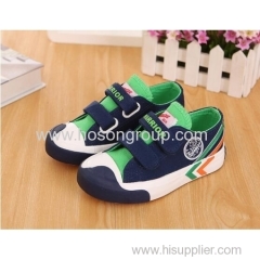 Kids casual velcro shoes