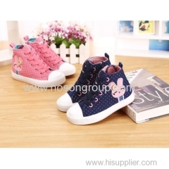 Girls cloth ankle casual zipper shoes