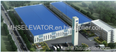 MHS ELEAVTOR COMPANY