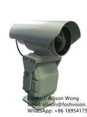 Long Range Infrared Thermal Imaging Camera