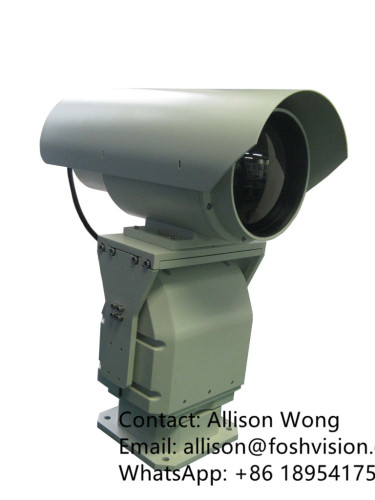 Long Range Infrared Thermal Imaging Camera