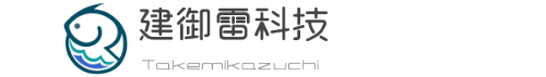 Takemikazuchi Technology Co.,Ltd