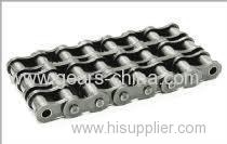 china manufacturer 200H chain