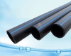 PE water supply pipe PE gas supply pipe