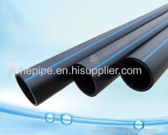 PE water supply pipe