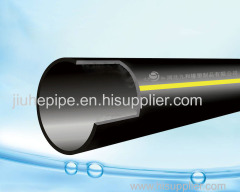 PE water supply pipe PE gas supply pipe