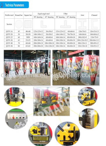 Q35Y Hydraulic Ironworker Combined Punching and Shearing Machine Bending and Notching