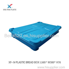 New design special plastic bread box