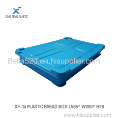 Bread storage new material plastic box