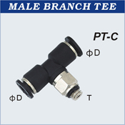 Male Branch Tee