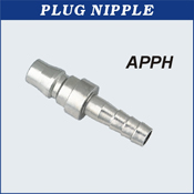 Plug Nipple