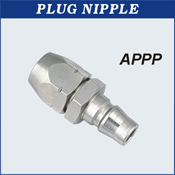 Plug Nipple