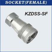 SOCKET(FEMALE)