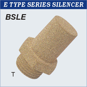 E Type Series Silencer
