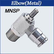 Elbow(Metal)
