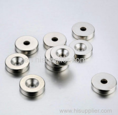 Permanent Very Small N35 NdFeB Ring Round Magnet Ni Coating