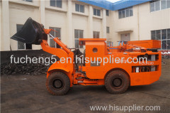 0.6m³Ergonomics Design of Optional Diesel LHD Underground Loaders with Keen Price High Quality and Perfect after Sales