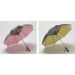 straight air fan umbrella