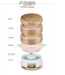 Multi-functional bamboo incense steam steaming machine