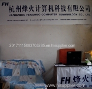Hangzhou Fenghuo Computer Technology Co., Ltd.