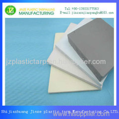 PVC Material Coated Cloth