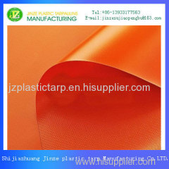 PVC Inflatable Fabric materials