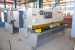 metal sheet guillotine shearing machine