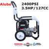 2400PSI 165Bar Gasoline high pressure washer