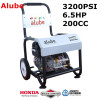 6.5HP Petrol high pressure washer