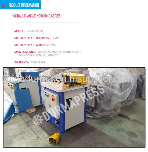 6mm thickness angle Corner Notching Machine