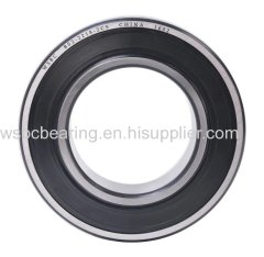 WSBC Sealed Spherical roller bearings