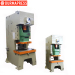 Manufacturer middle speed power press JH21 Series