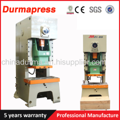 JH21 open type high performance punching press machine with fixed table