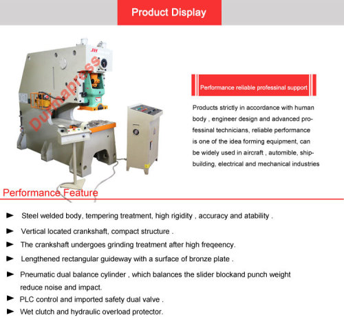 JH21 80ton 45 ton 25 ton 16 ton power press machine with pneumatic clutch