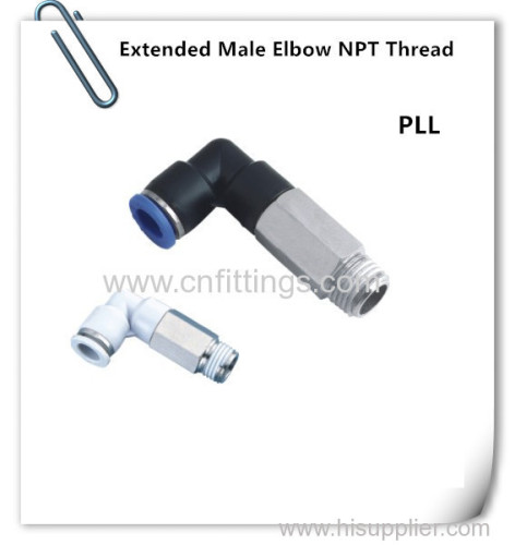 Extended Male Elbow