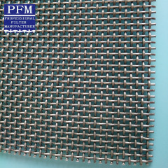 crimped wire mesh netting