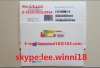 China factory price! Microsoft WIN7 WIN8 WIN10 COA OEM FPP 32/64bit Wholesale License Key Activated Online OFFICE 2013