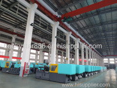 Plastic injection molding machine