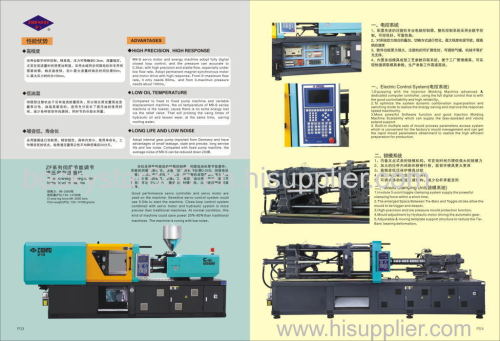 INJECTION MOLDING MACHINE FOR PLASTIC PRODUCTS