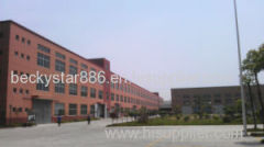 NINNGBO ZHENFEI INJECTION MOLDING MACHINE MANUFACTURING