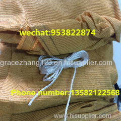 HDPE material with UV stabilizer shade sail