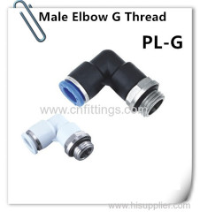 Male Elbow