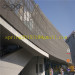 decorative aluminum expanded metal mesh panels