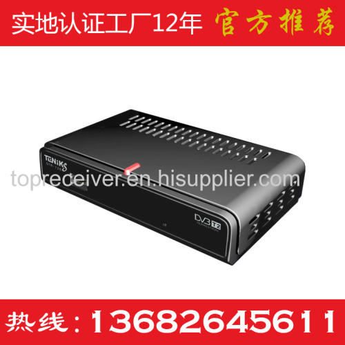 Full HD 1080P digital Receiver dvb-t2 box