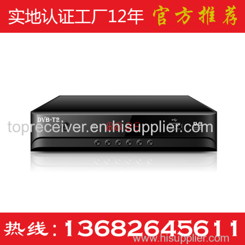 Full HD 1080P digital Receiver dvb-t2 box