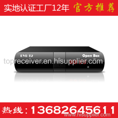 Full HD 1080P digital Receiver dvb-t2 box